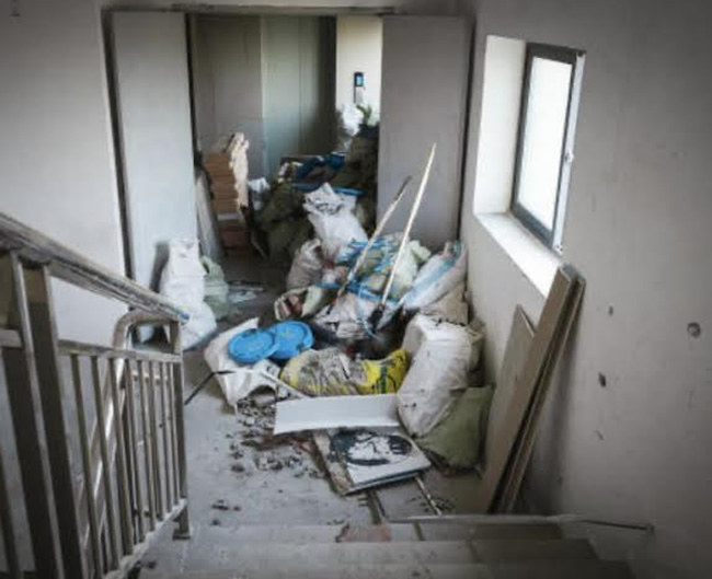 東松山市　産業廃棄物